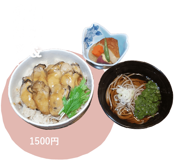 牡蠣丼＆そばセット